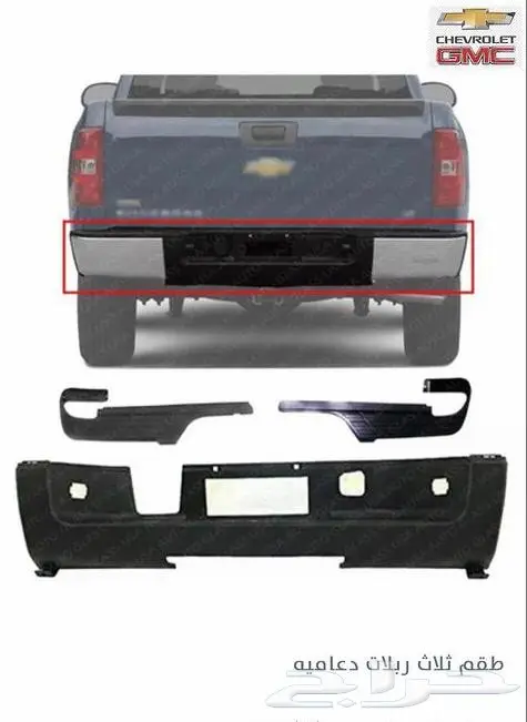 قطع غيار الجمس من2000الى 2013 78