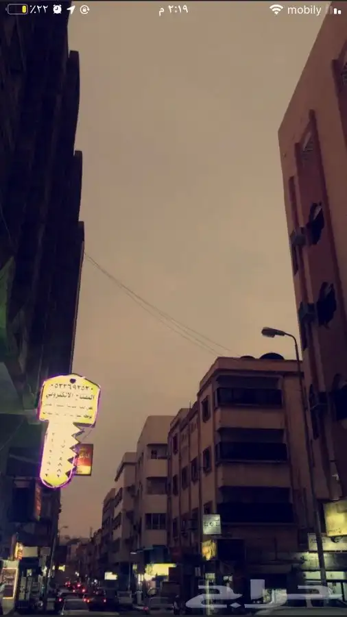 محل مفاتيح وبرمجة سيارات 4