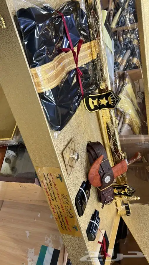 درع هدية بشت سيف  تخرج زواج ترقية 16