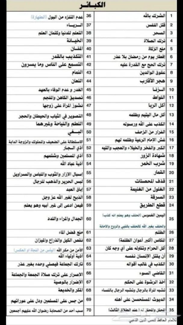 فخامة جديد فضة تحفة خاتم اصلي صب ثقيل جديد زخرفة رائعة 19