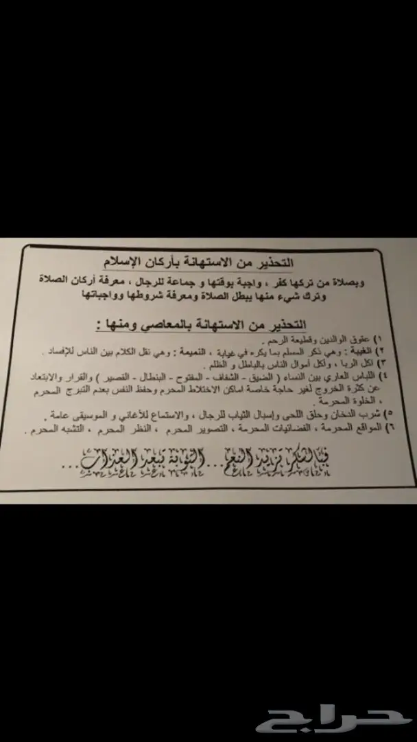 فخامة جديد فضة تحفة خاتم اصلي صب ثقيل جديد زخرفة رائعة 22