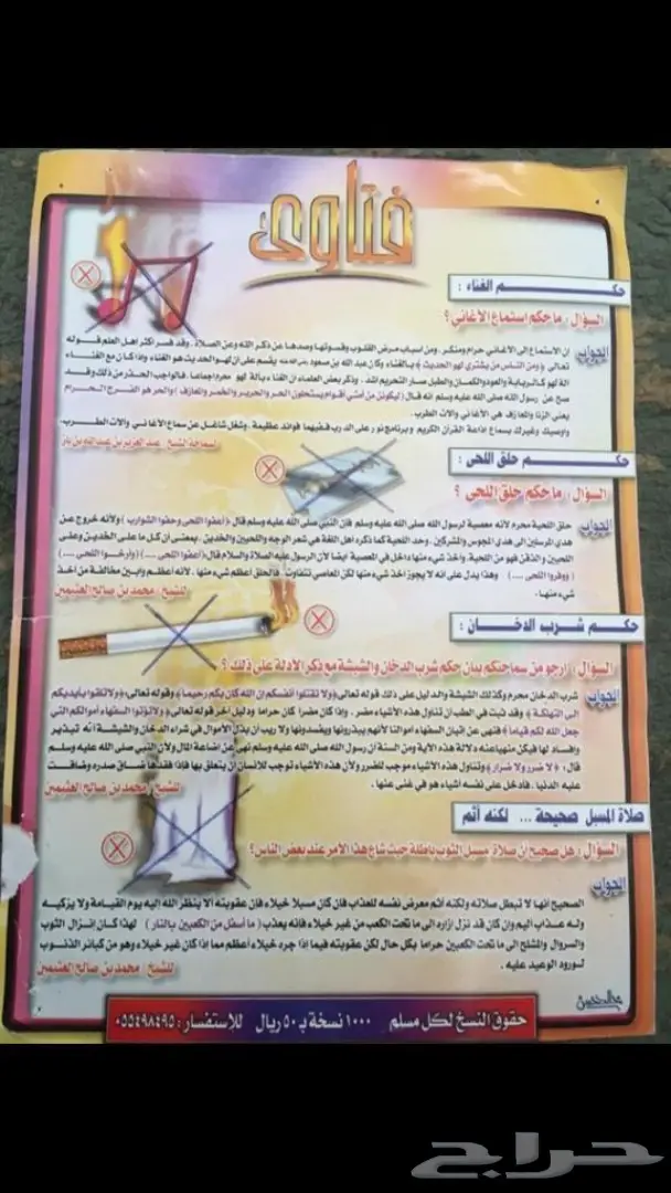 فخامة جديد فضة تحفة خاتم اصلي صب ثقيل جديد زخرفة رائعة 25