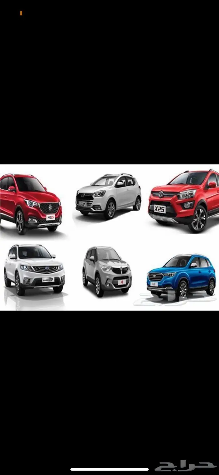 نستلم سيارتك ونبيعها لك بأفض الاسعار بإذن الل 0