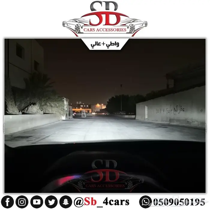 لمبات ليد التيما 2019-2023 (عروض حصرية) 5