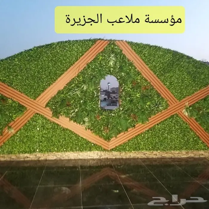 العشب الصناعي للملاعب والحدائق والارضيات المطاطية 10