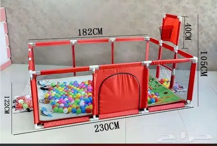 حباسة اطفال حجم كبير مع كور 1