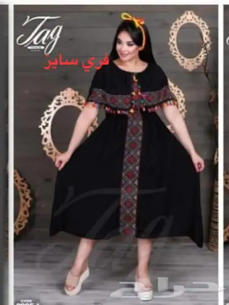 جلابيات مصريه مخفضه بالجمله 17