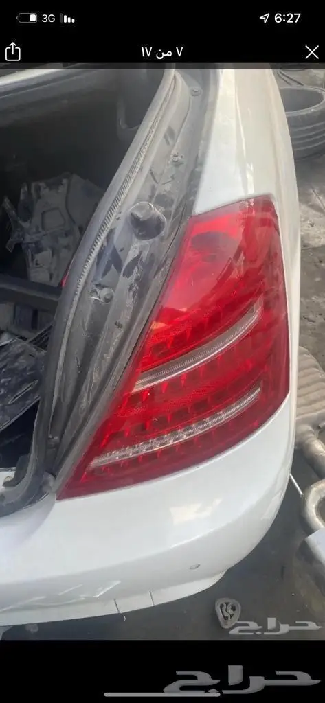 قطع مرسيدس يخت و بانوراما 3