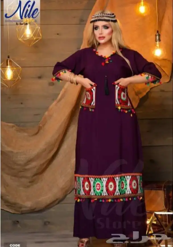 جلابيات مصريه مخفضه بالجمله 30