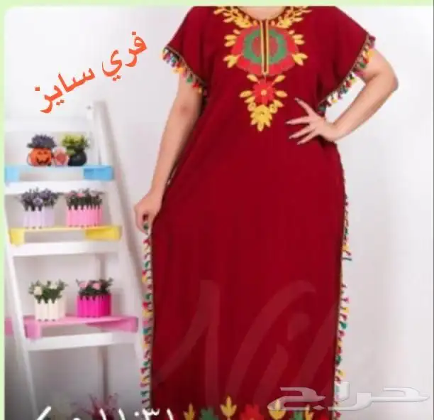 جلابيات مصريه مخفضه بالجمله 9