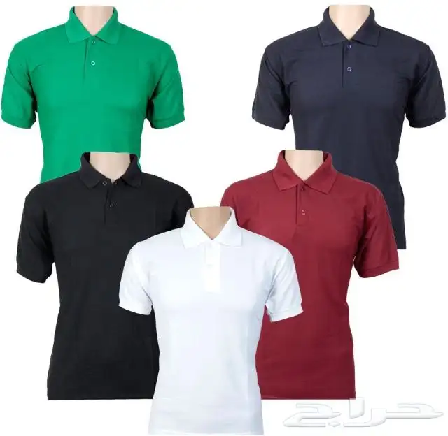 زي موحد و ملابس عمال مطرزة بالشعار 0