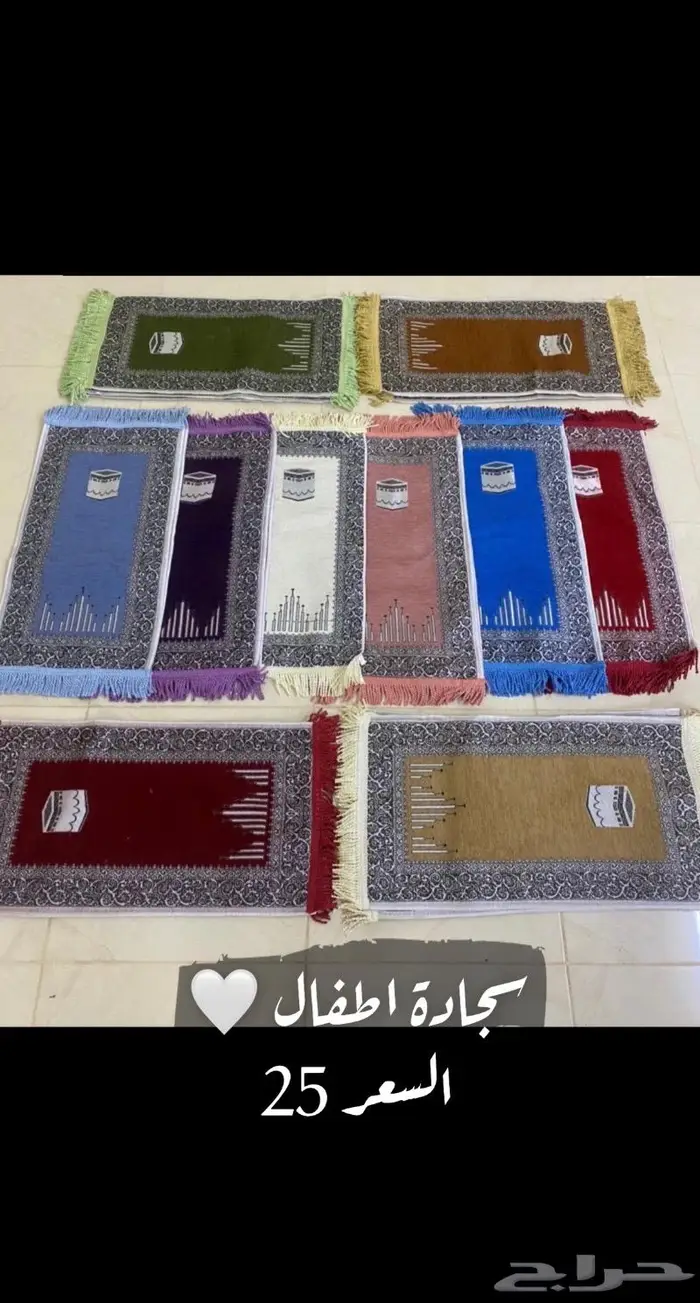 سجادة صلاة كسوة الكعبة و الروضة مع الكتابة 7