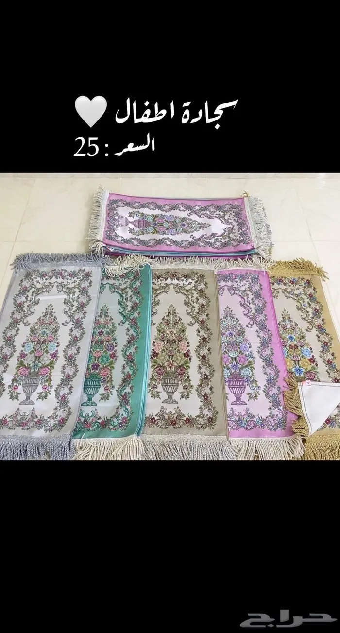 سجادة صلاة كسوة الكعبة و الروضة مع الكتابة 8