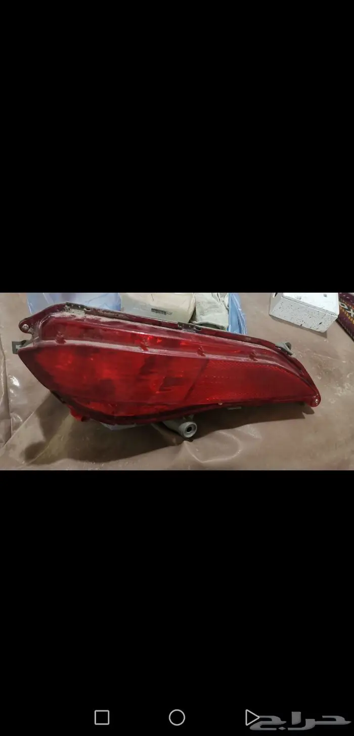 اصطب غازي حق الضباب 0