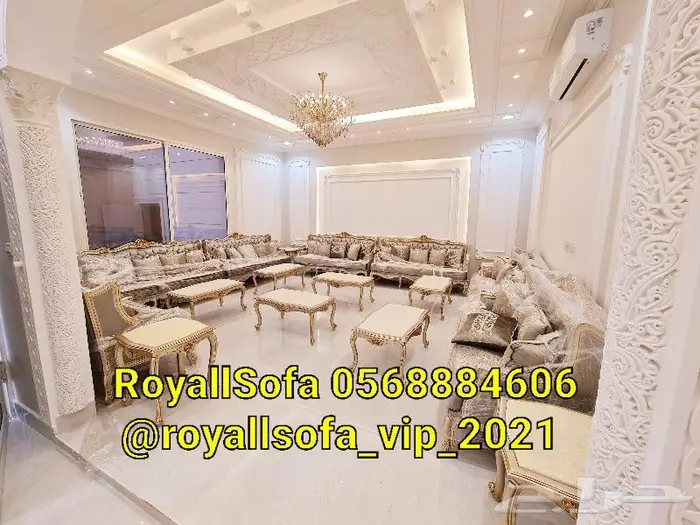 دلع منزلك بأجمل اطقم الكنب الكلاسيكية الملكية 3