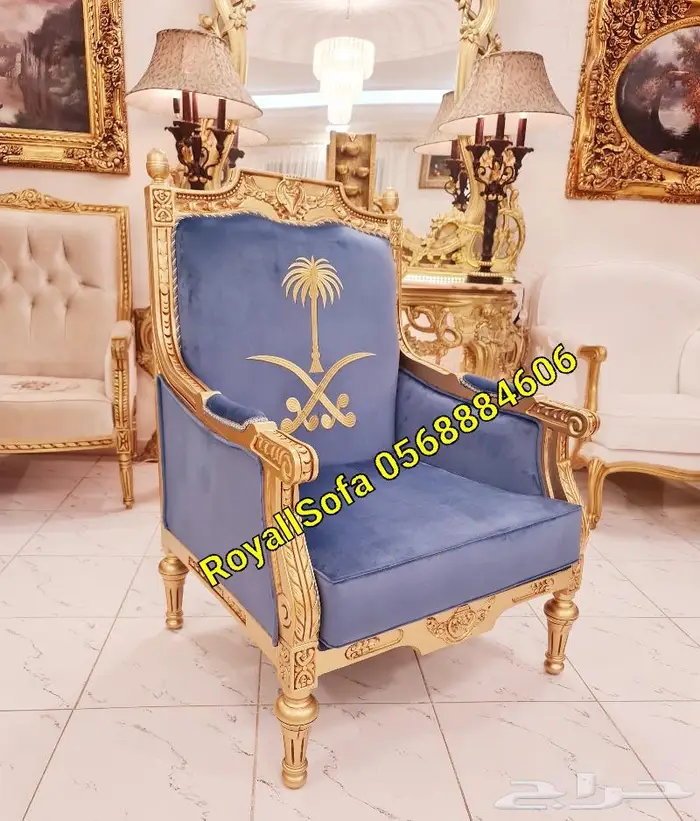 دلع منزلك بأجمل اطقم الكنب الكلاسيكية الملكية 7