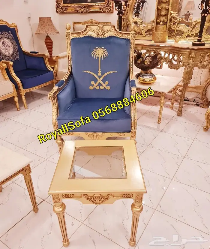 دلع منزلك بأجمل اطقم الكنب الكلاسيكية الملكية 8