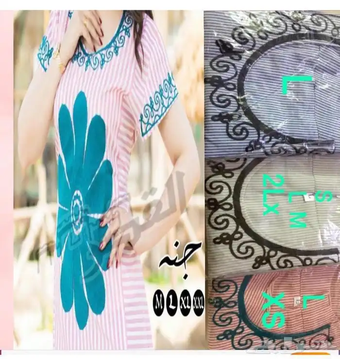 جلابيات مصريه مخفضه بالجمله 37