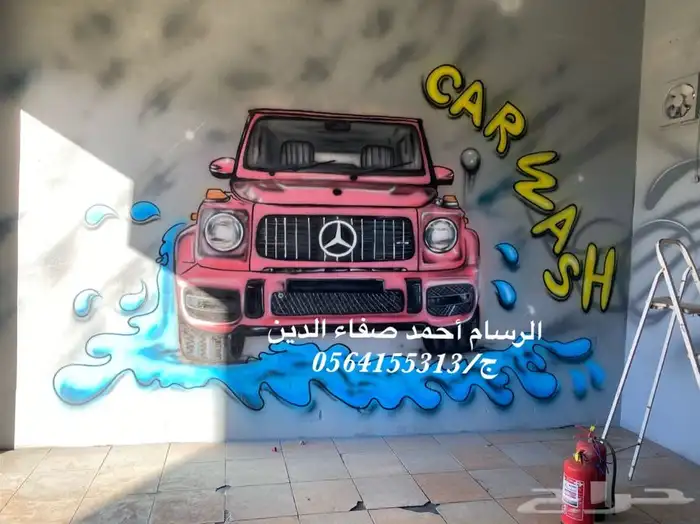 خطاط و رسام مصري مكة الطايف جدة 8