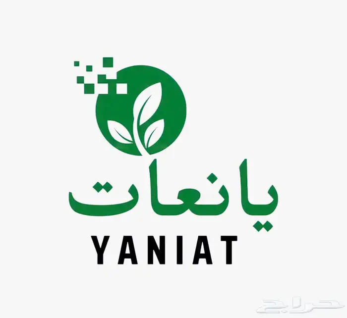 منتجات زراعية بذور أسمدة محسنات تربة 0