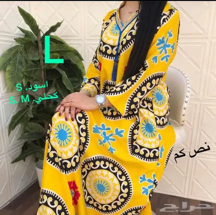 جلابيات مصريه مخفضه بالجمله 2