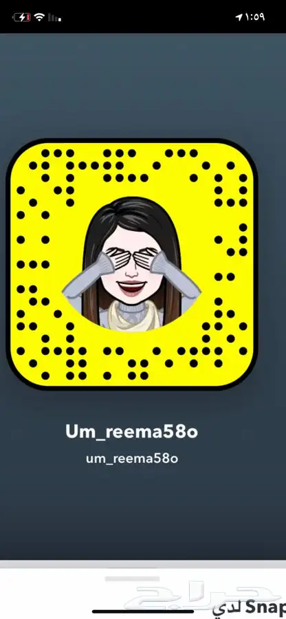 معمووول باالتمر بيتي 0