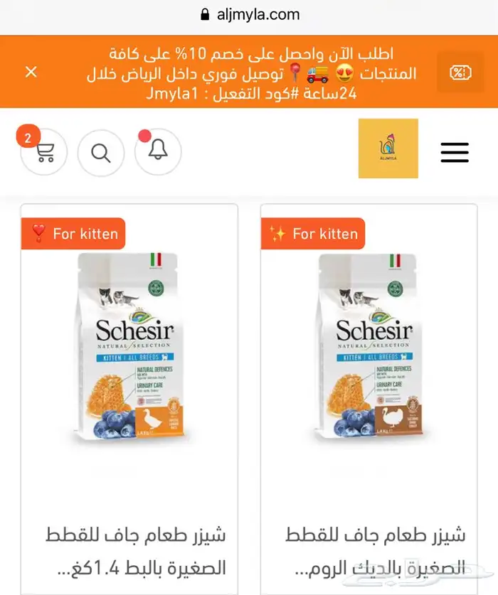 رمل ليتر بوكس اكل جاف اكل رطب مكافئات العاب قطط طيور هامستر 11