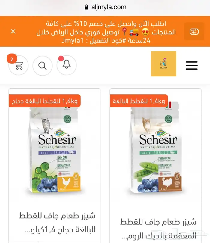 رمل ليتر بوكس اكل جاف اكل رطب مكافئات العاب قطط طيور هامستر 8