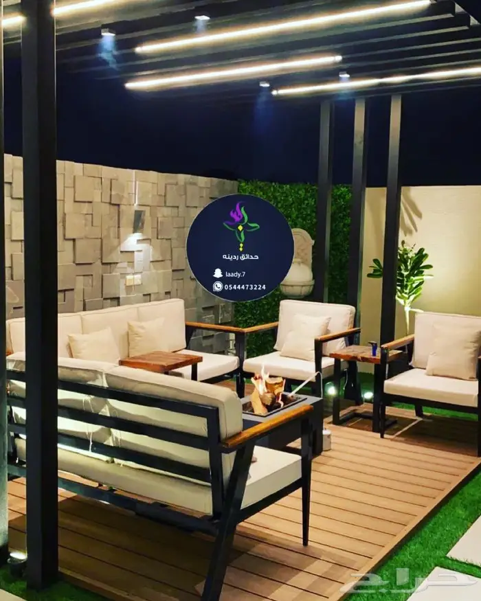 غطاء كراسي وطاولات طربال وجلسات خارجية ومركاز 9