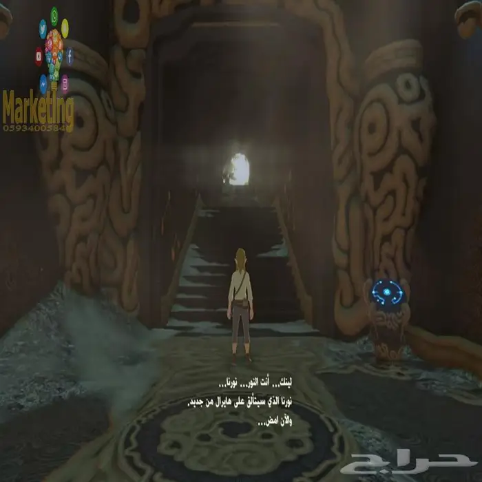 لعبة زيلدا بالعربي لجهاز نيتندو سويتش Zelda 3