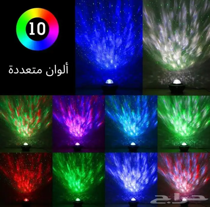 اضاءة محيط الفضاء 3