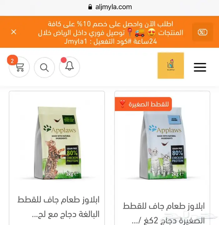 رمل ليتر بوكس اكل جاف اكل رطب مكافئات العاب قطط طيور هامستر 13