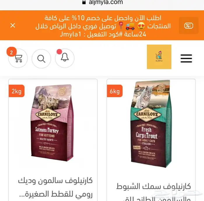 رمل ليتر بوكس اكل جاف اكل رطب مكافئات العاب قطط طيور هامستر 0