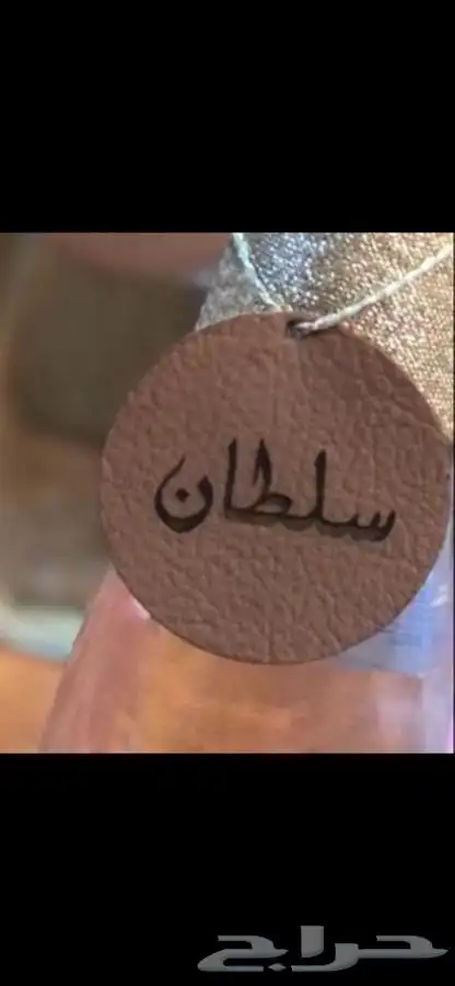 أكياس قماش تاقات عبايات لوقو جلد بوكسات عبايات ليبل قماش 33