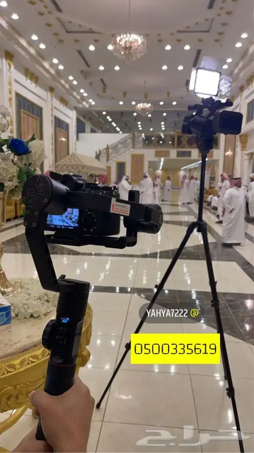 لتصوير الجوي مافيك3 كومبو ومافيك اير تو اس كومبو سمارت وfpv 12