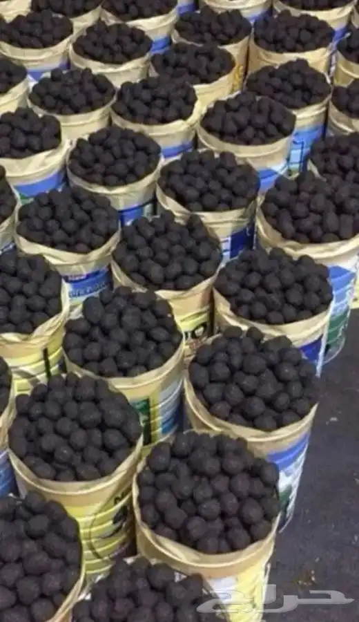 بخور دوسري 0