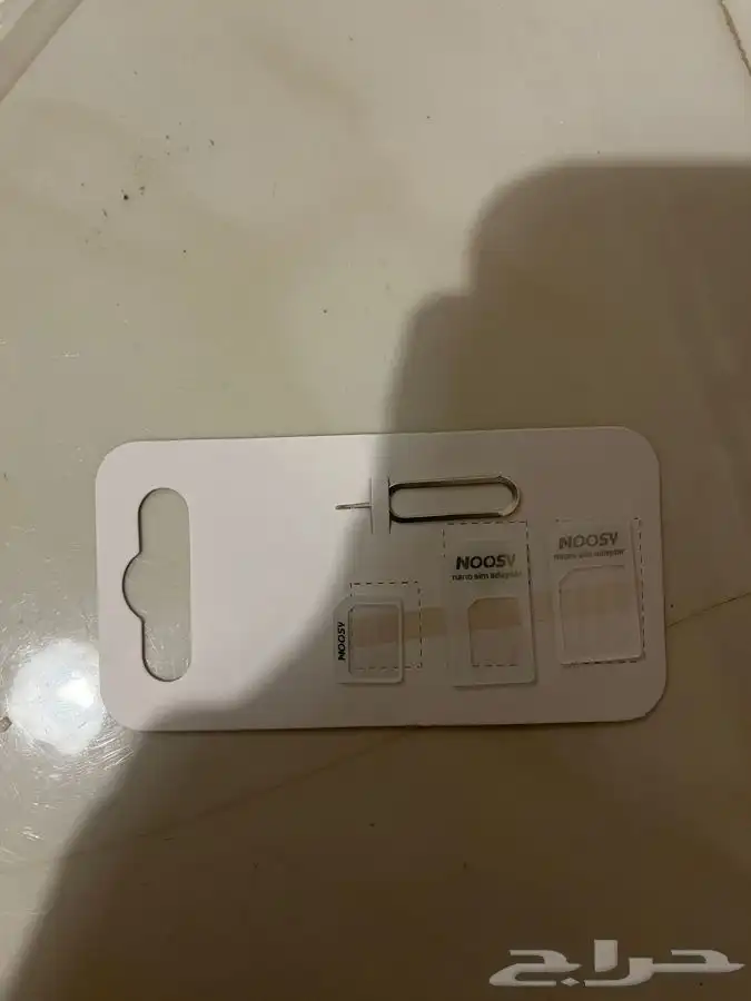 مكبر شرائح 0