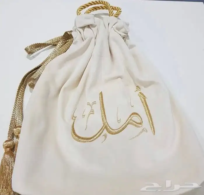 اكياس عبايات و تطريز 8