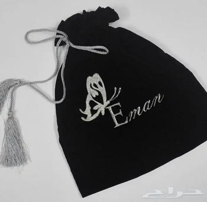 اكياس عبايات و تطريز 1