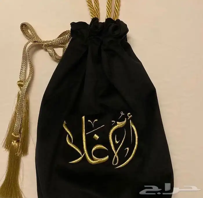 اكياس عبايات و تطريز 6