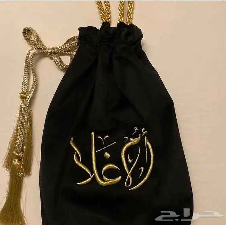 اكياس عبايات و تطريز 2