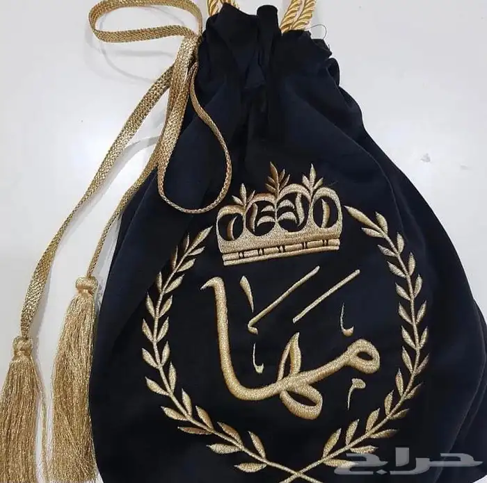 اكياس عبايات و تطريز 12