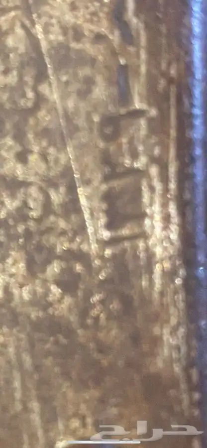 بندق تراثي اصل عصملي عثماني مؤرخ 1329 بإسم امير سعود بن رشيد 1