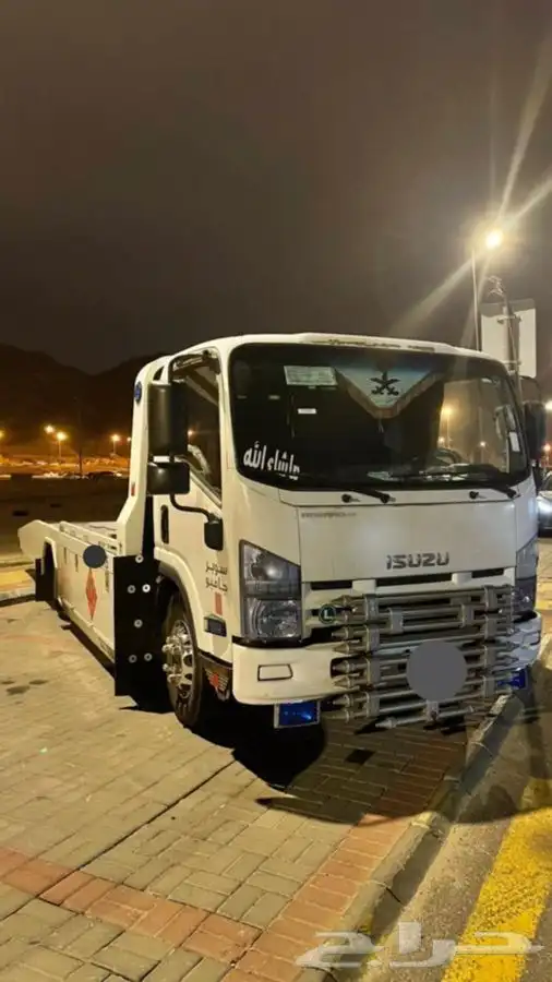 سطحه ضرماء 0