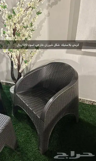 كراسي وطاولات بلاستيك خارجيه للحدائق والمطاعم والمقاهي 0