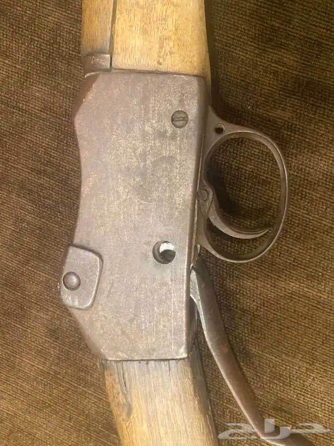 بندق تراثي اصل عصملي عثماني مؤرخ 1329 بإسم امير سعود بن رشيد 4