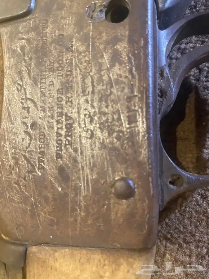 بندق تراثي اصل عصملي عثماني مؤرخ 1329 بإسم امير سعود بن رشيد 2