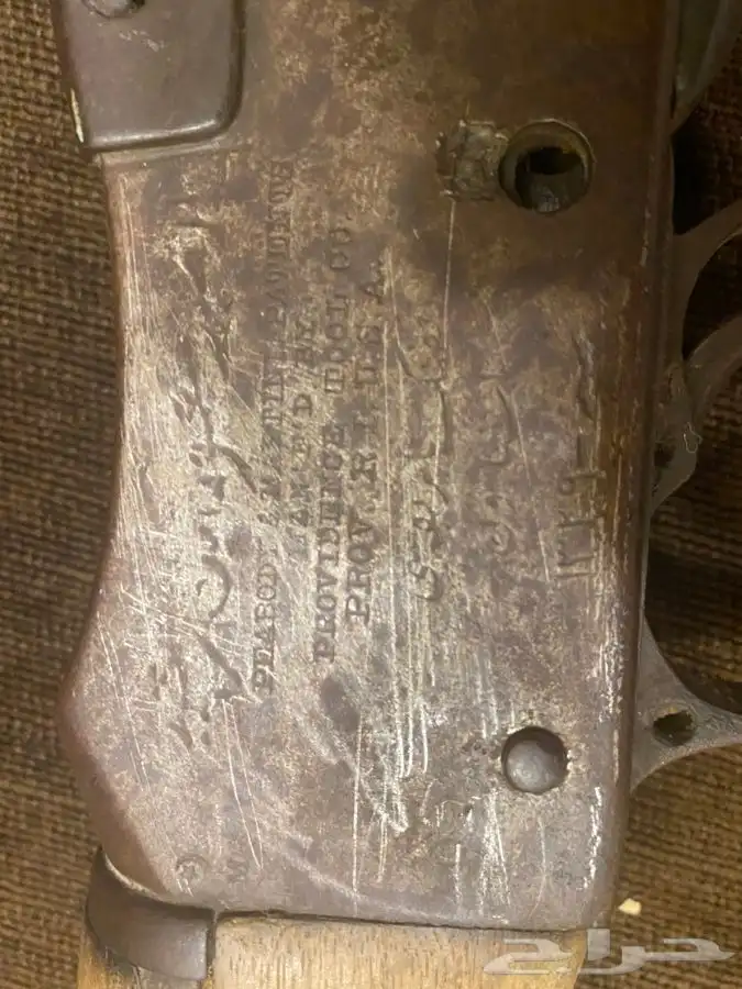 بندق تراثي اصل عصملي عثماني مؤرخ 1329 بإسم امير سعود بن رشيد 5