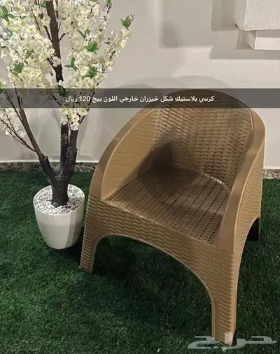 كراسي وطاولات بلاستيك خارجيه للحدائق والمطاعم والمقاهي 1