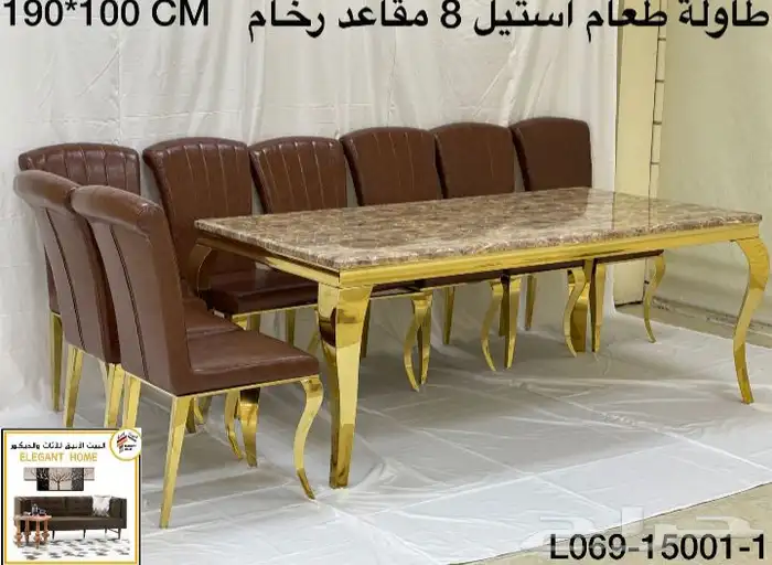 طاولات طعام رخام واستيل فخمة جديد بالكرتون 4